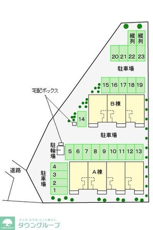 ゴレアド-ルIの物件内観写真